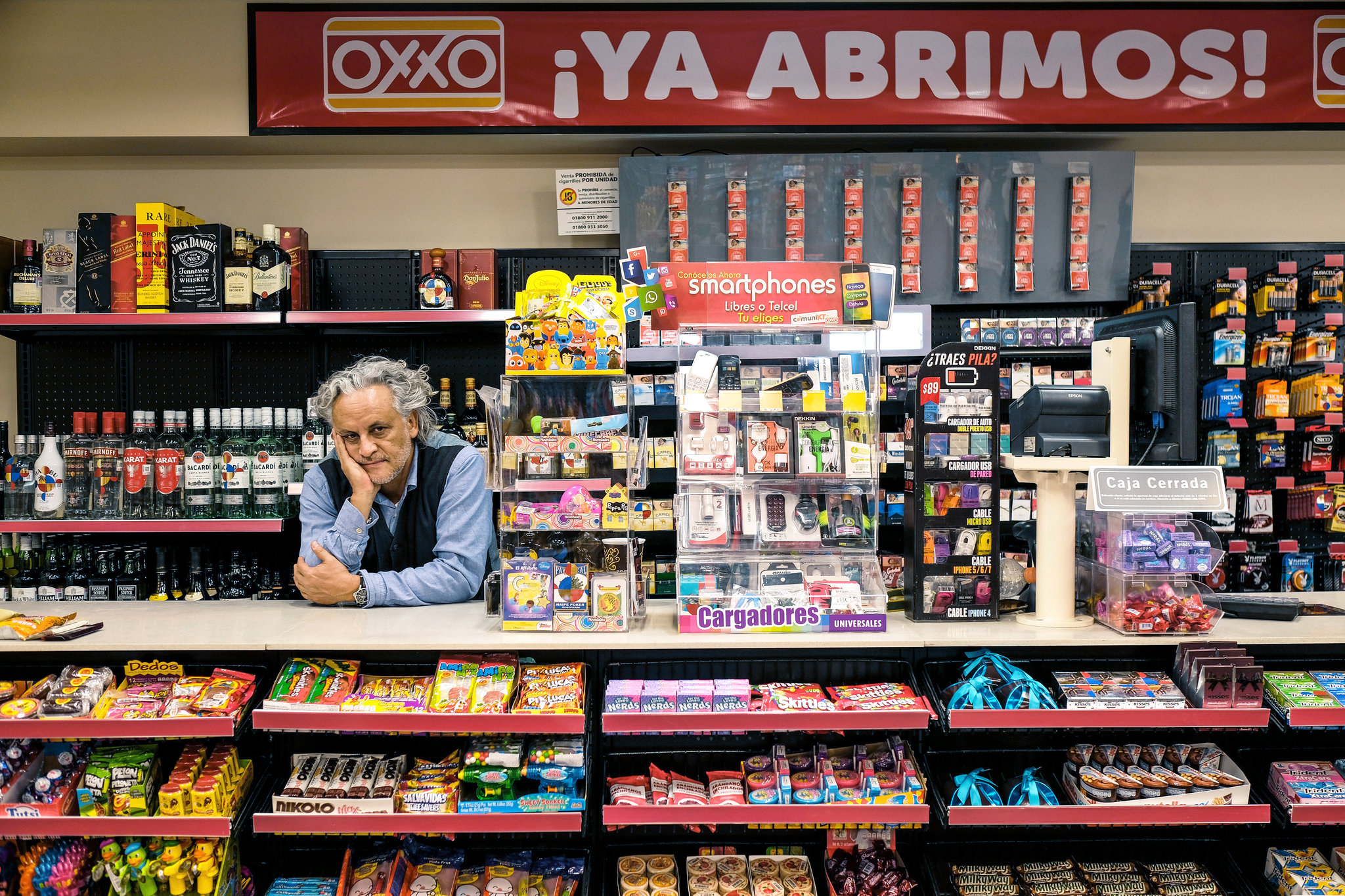 Gabriel Orozco oxxo
